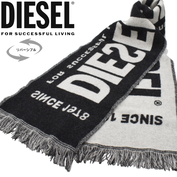 楽天市場】DIESEL (ディーゼル) マフラー 00S4ML-0NABQ メンズ