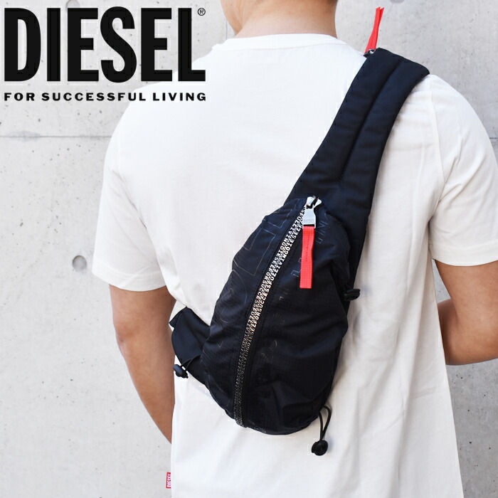 楽天市場】DIESEL ディーゼル ウエストポーチフロントWポケット付き