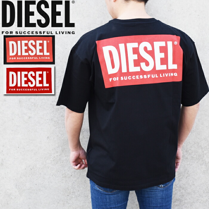 DIESEL ディーゼル 半袖クルーネックTシャツ 全2色 バックプリント Tシャツ A20036 0EPCA T-BOXT-BISK ディーゼル tシャツ リラックスフィット メンズクルーネックTシャツ カットソー ブランド トップス シャツ BOXロゴ