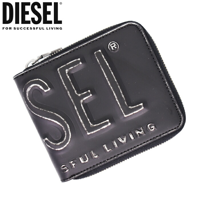 小物 DIESEL 楽天市場】DIESEL ディーゼル リストバンド付き コインケース