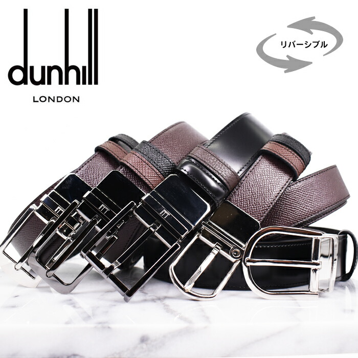 DUNHILL Avorities Leatherアボリティーズ レザー名刺入れ 楽天市場】Dunhill ダンヒル レザー名刺入れ カードケース