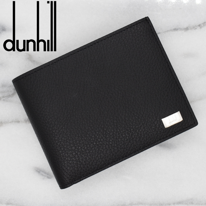 【楽天市場】Dunhill ダンヒル 二つ折り財布 Plain プレーン 全2色 