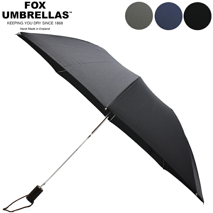 FOX UMBRELLAS フォックスアンブレラズ 傘 全3色 TEL11 8 Rib Frame 折り畳み傘 Brown Maple Wood Straight Handle 雨傘 ユニセックス 男女兼用 ビジネス 通勤 折りたたみ傘 メンズ レディース|MEN’S JACK