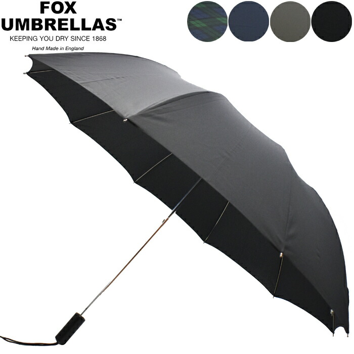 楽天市場】FOX UMBRELLAS フォックスアンブレラズ 傘 全4色 TEL2 10