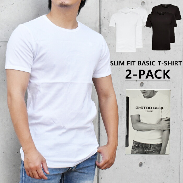 お得【G-STAR RAW】クルーネックＴシャツ 2 Pack 関税・送料込み G-STAR RAW SALEセール30%OFF ジースターロウ 2枚組 ダブル