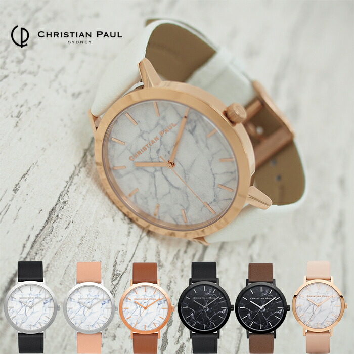 楽天市場】Christian Paul クリスチャンポール 43mm Marble