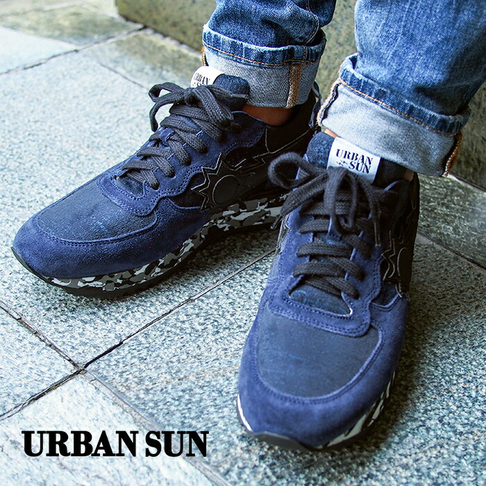 楽天市場 Urban Sun アーバンサン メンズ スニーカー Andre アンドレ ネイビー ブラック アーバンサン スニーカー Men S Jack