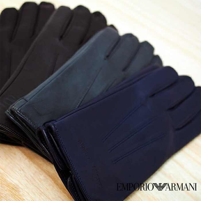 保存版 Emporio Armani エンポリオアルマーニ レザーグローブ 手袋 全4色 8a3 アルマーニ 手袋 プレゼント 男性 ギフト 売り切れ必至 Hughsroomlive Com