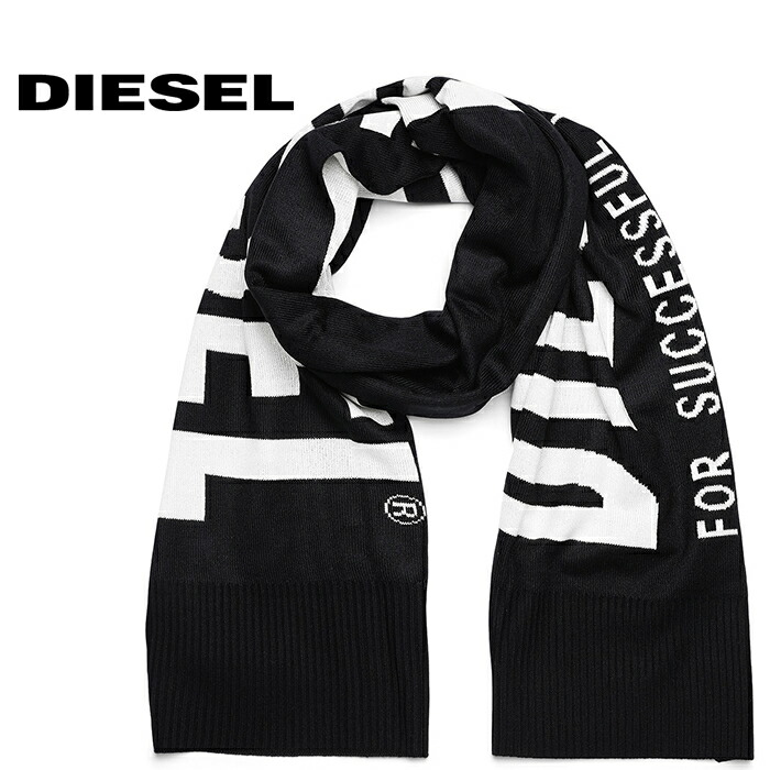 楽天市場 Diesel ディーゼル マフラー A 0nayp 9xx ブラック ホワイト ニットストール K Gubo C Scarf マフラー メンズ プレゼント マフラー ギフト バレンタイン Men S Jack