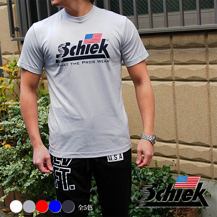 楽天市場 Schiek シーク メンズ ドライtシャツ トレーニングウェア 全5色 筋トレ ジム Men S Poly Hd Tee フィットネスウェア ジムウェア メンズ Men S Jack