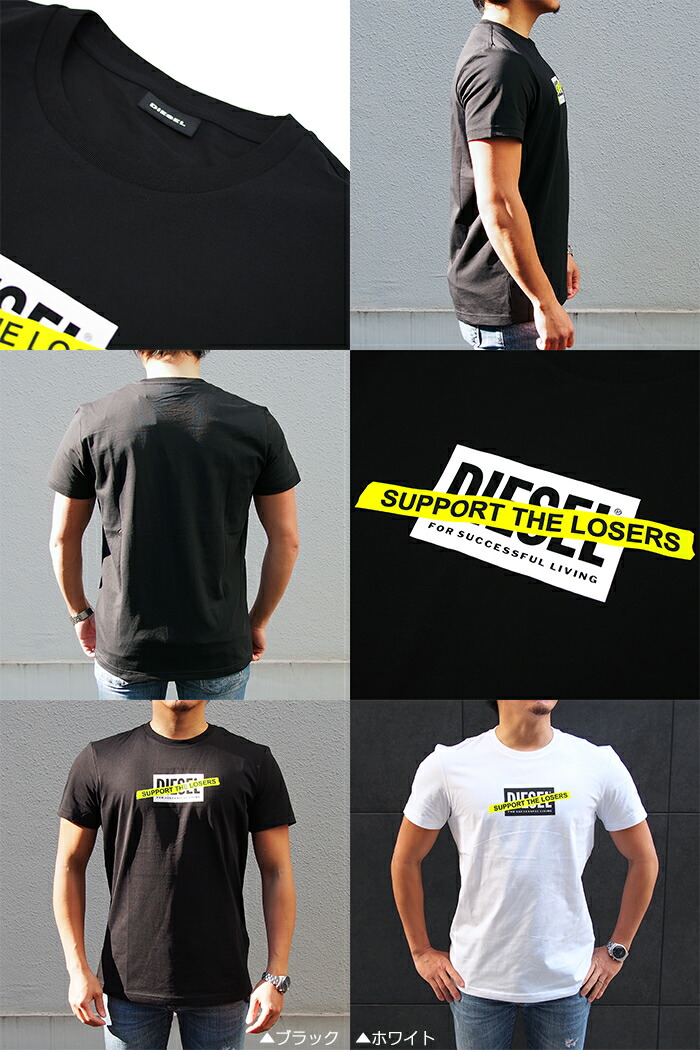 楽天市場 Diesel ディーゼル 半袖クルーネックtシャツ 全2色 ディーゼル Tシャツ A 0hayu T Diegos A3 Men S Jack