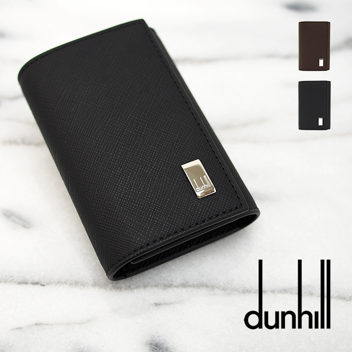 楽天市場】Dunhill ダンヒル 二つ折り財布 Plain プレーン 全2色