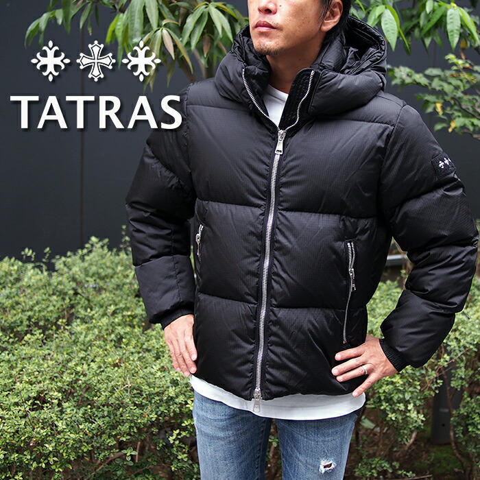 オンライン限定商品】 値下げ!メンズ TATRAS 2 ダウン ダウン