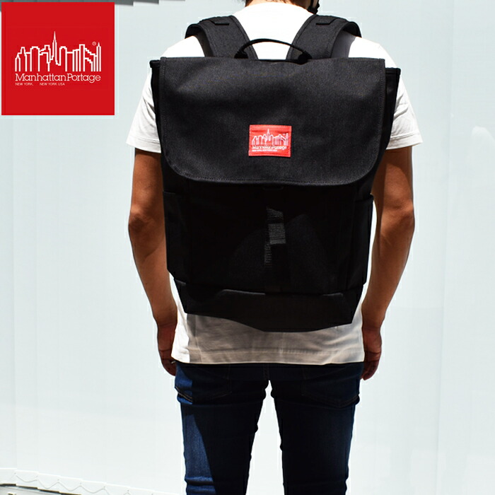 ManhattanPortage マンハッタンポーテージ 背嚢 背嚢 ワシントン州SQうしろ側容器に並べる デイパック Washington SQ Backpack MP1220 通学 大静電容量 軽さ メンズ レディース アウトドア 祝い事