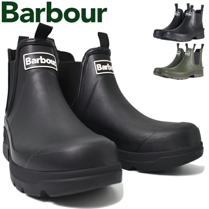 新品未使用　Barbour バブアー　サイドゴア　ショート　レインブーツ 楽天市場】エミ emmi Barbour サイドゴアレインブーツ