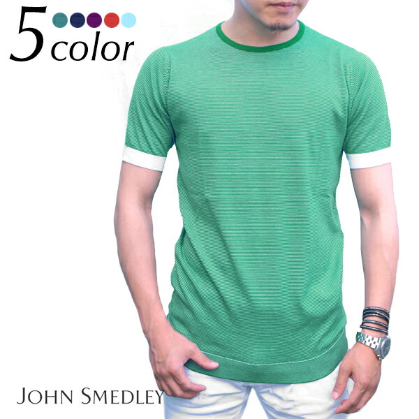 楽天市場 John Smedley ジョンスメドレー Langston スリムフィット ボーダー半袖tシャツ 全5色 Tシャツ メンズ Men S Jack
