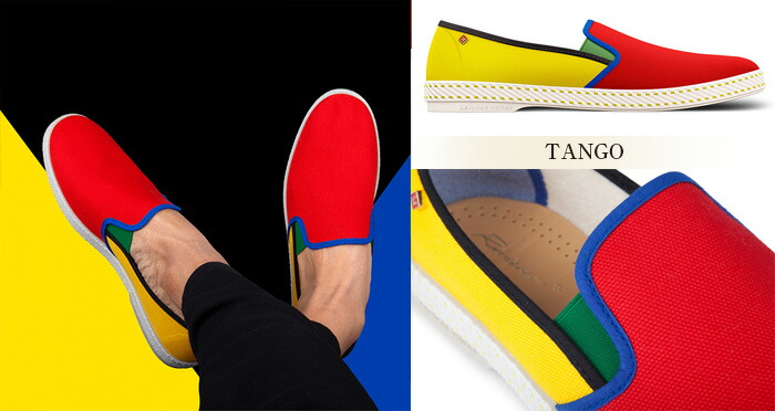 楽天市場 Rivieras リビエラ リヴィエラ メンズスリッポン 全3色 Tour Du Monde Pavillon 10 エスパドリーユ リビエラ スリッポン Men S Jack