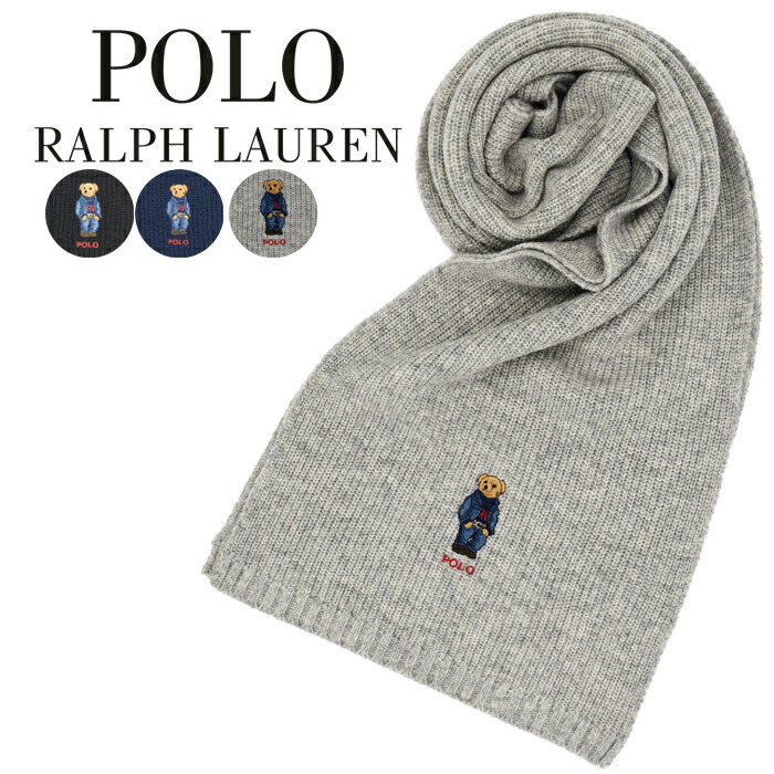 楽天市場】ポロ ラルフローレン POLO RALPH LAURE 正規品 ポロベア