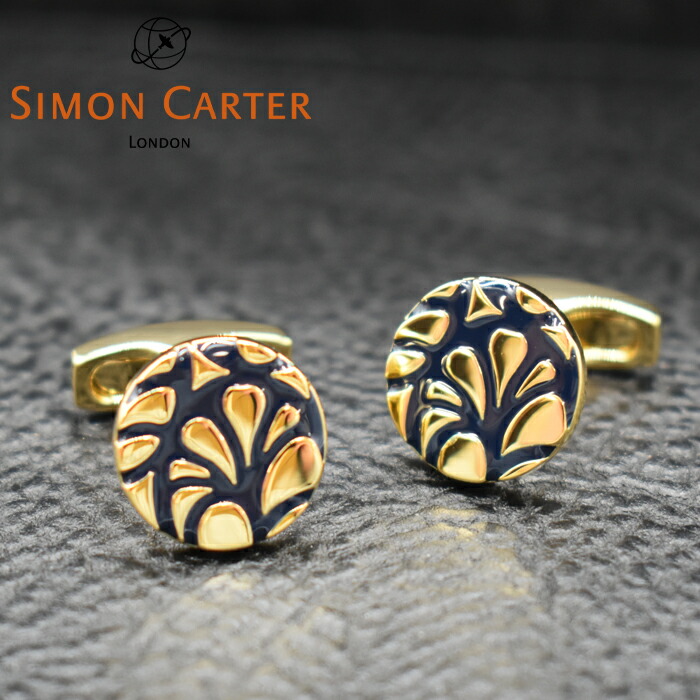 楽天市場】SIMON CARTER サイモンカーター カフス カフリンクス カフス