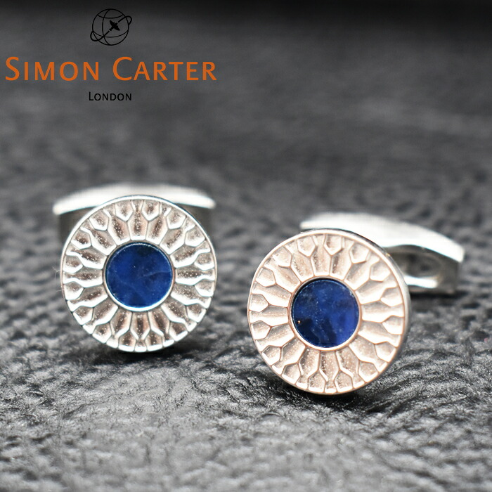 SIMON CARTER サイモンカーター カフス カフリンクス カフスボタン PETAL BRUSHED ネイビー×マットシルバー サイモンカーター カフス カフスボタン メンズ ラウンドカフス 結婚式 ビジネス プレゼント 贈り物 おしゃれ カフス カフスボタン ブランド