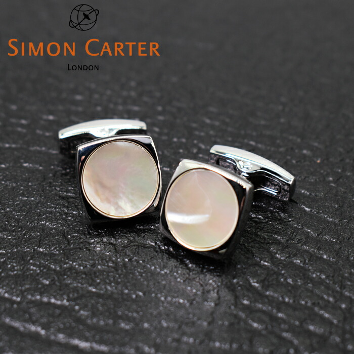 SIMON CARTER サイモンカーター カフス カフリンクス カフスボタン LARGO ホワイト&times;シルバー Mother Of Pearl イギリス製 スクエアカフス 結婚式 ビジネス プレゼント 贈り物 おしゃれ ブランド サイモンカーター カフスリンクス｜MEN&rsquo;S　JACK