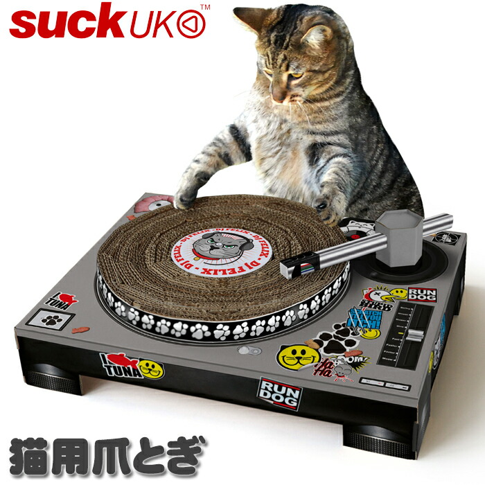 楽天市場】Suck UK【サックUK】 CAT SCRATCH SKATEBOARD キャット
