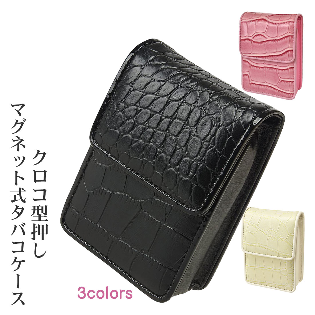 楽天市場】クリスマス ジッポー（zippo）収納可 カーボン＆レザー