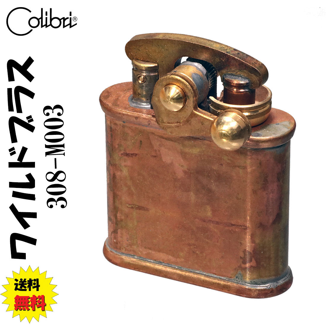 楽天市場】【正規取扱店】オートバイのサイドキック方式を採用