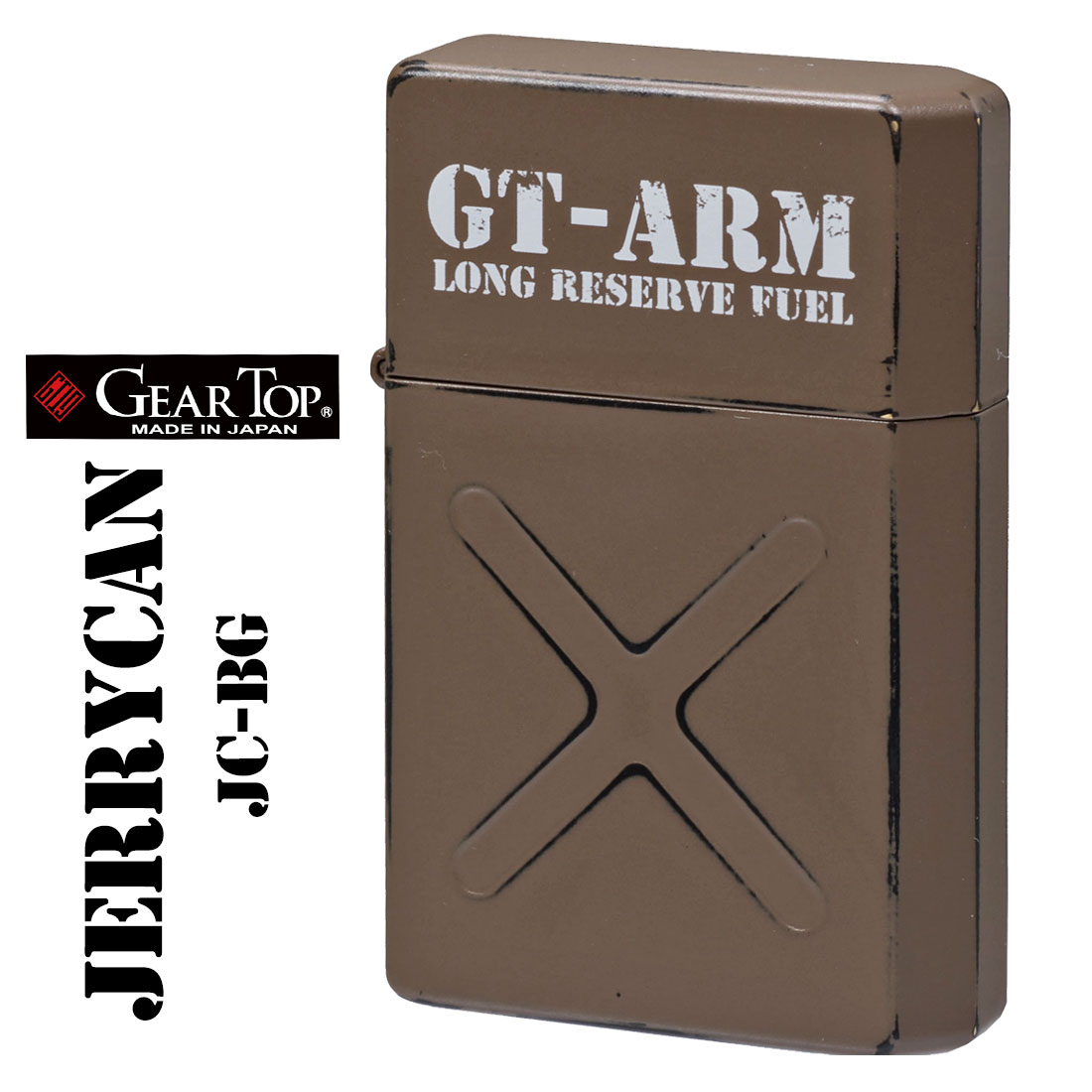 楽天市場】ギアトップ 国産オイルライター GEAR TOP ジェリカン