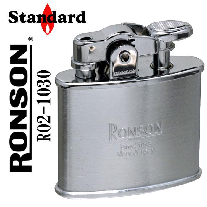 楽天市場】ロンソン ライター スタンダード RONSON Standard