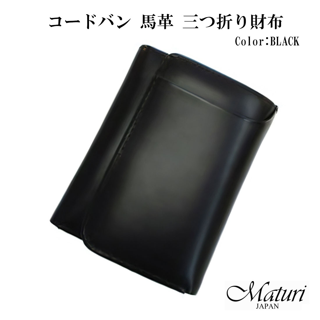 お買い得品　PRADA プラダ　付属品　三つ折り　財布　三角ロゴ　黒　レザー プラダ PRADA 財布 三つ折り財布 小銭入れ付き ミニ財布