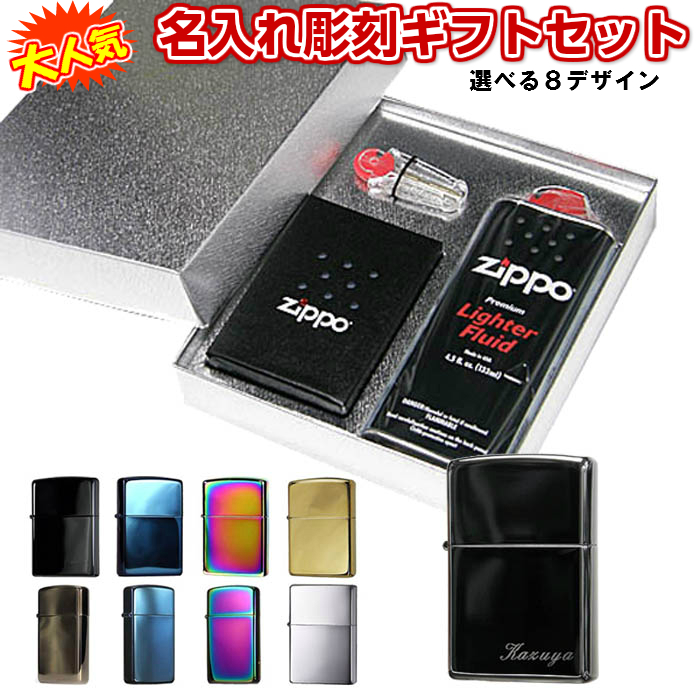 楽天市場】【ZIPPO】ジムビームジッポーライター929【ネコポス対応 