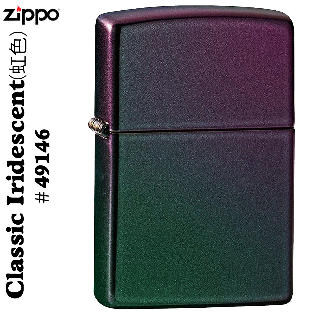 楽天市場】ジッポ ライター 28274 BS SUNGLASSES レディー zippo