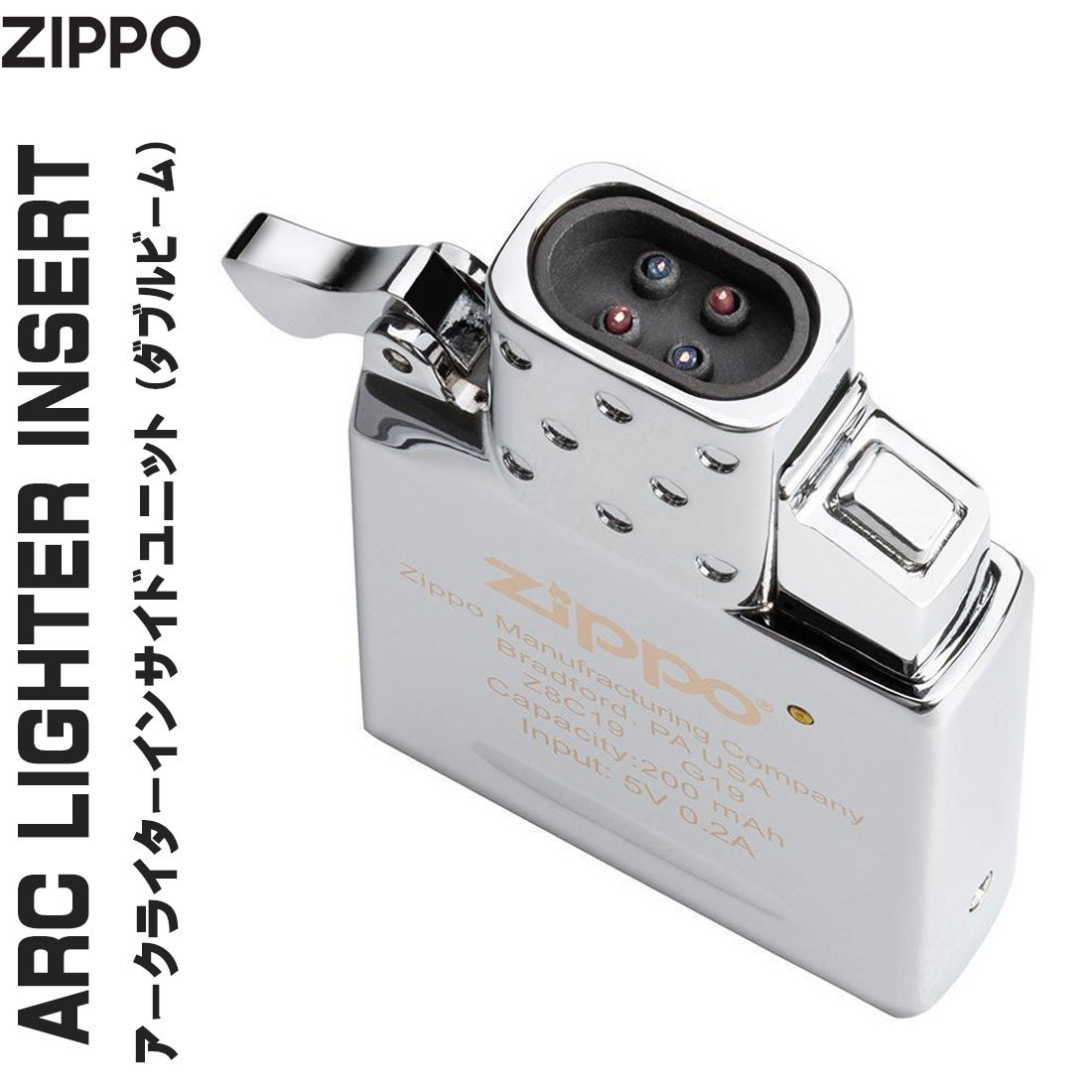 楽天市場】ZIPPO社製 純正フリント ジッポーライター専用 発火石 【ジッポ ライター】【lighter】【zippo】【ネコポス対応】 :  ジャッカル