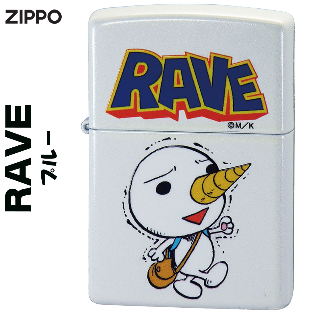 楽天市場】ZIPPO ジッポー RAVE レイヴ プルー ホワイトパール ZIPPO