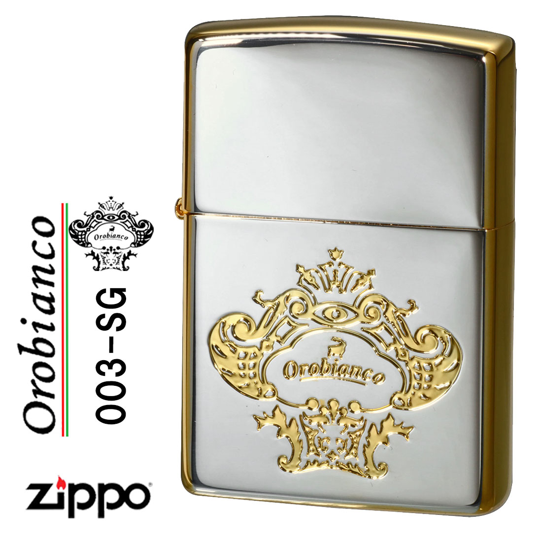 父の日 zippo(ジッポーライター)オロビアンコ OROBIANCO エッチング ロゴ シルバー＆ゴールド ORZ-003-SG メンズ レディース おしゃれ ブランド イタリア ギフト プレゼント ジッポ 送料無料【ネコポス可】