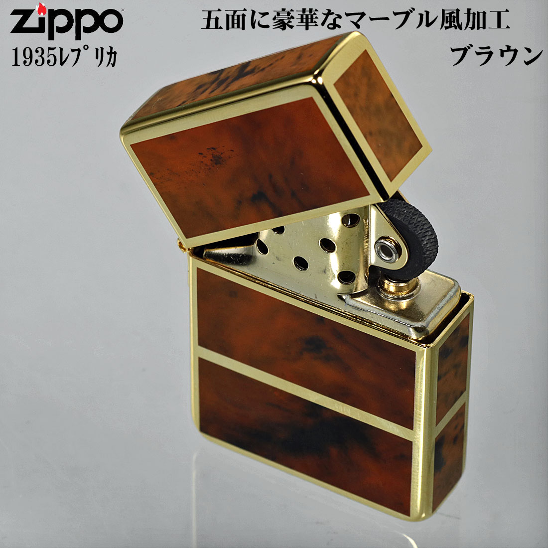 春夏新作 ZIPPO ライター 限定 1935 復刻レプリカ ジッポ ゴールド