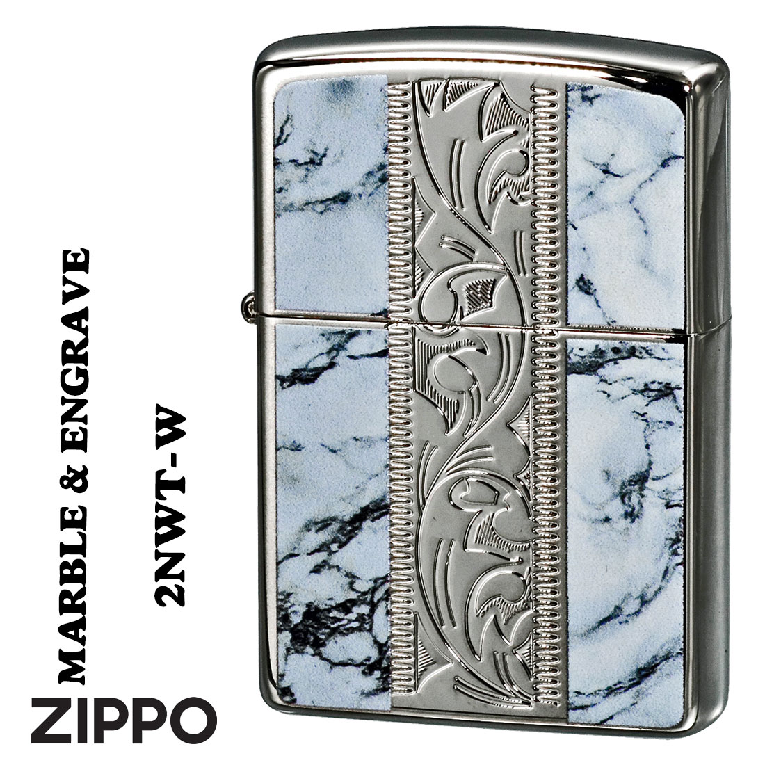 楽天市場】Zippo ジッポー ZIPPO マーブル MABLE 2G-BKMZLOGO