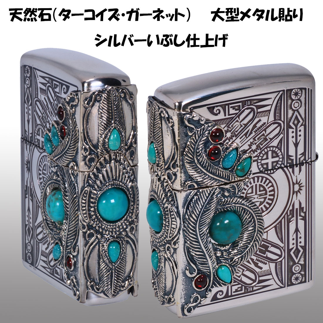 3％OFFクーポン利用でポイント最大8倍相当 zippo ジッポー