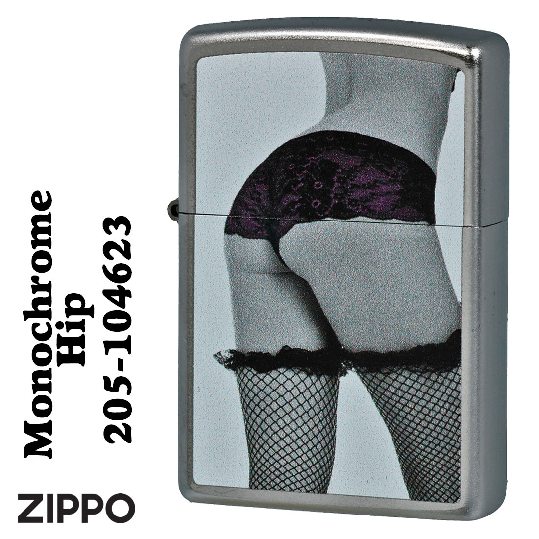 zippo(ジッポーライター) Monochrome Hip モノクロ-ム　ヒップ　2023モデル サテンクローム Z205-104623 メンズ レディース おしゃれ セクシー ギフト プレゼント 送料無料 【ネコポス可】