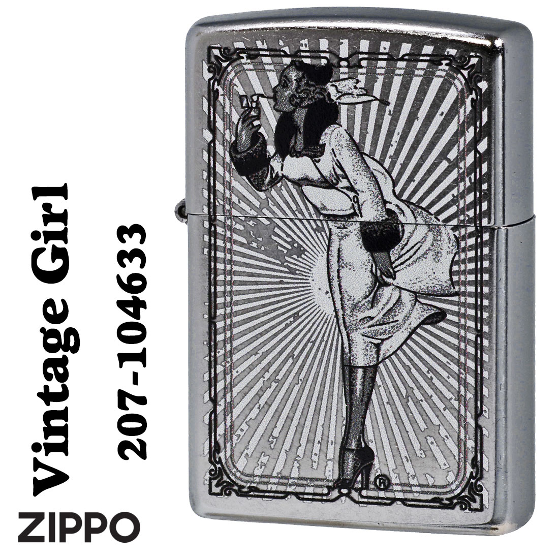 楽天市場】選べるシリアルナンバー ZIPPO ウィンディ 85周年記念モデル