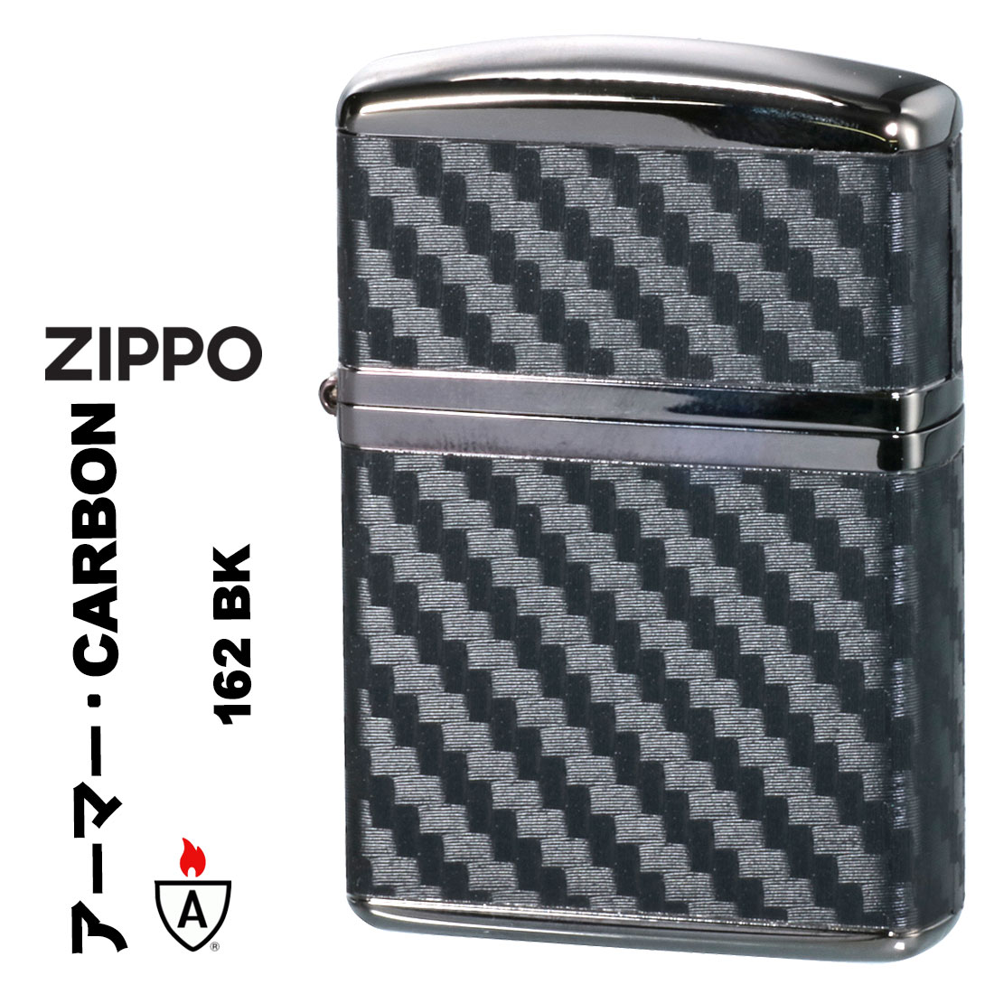 ZIPPOライター 楽天市場】zippo ライター ジッポ ZIPPO 28129 CHAMELEON（カメレオン
