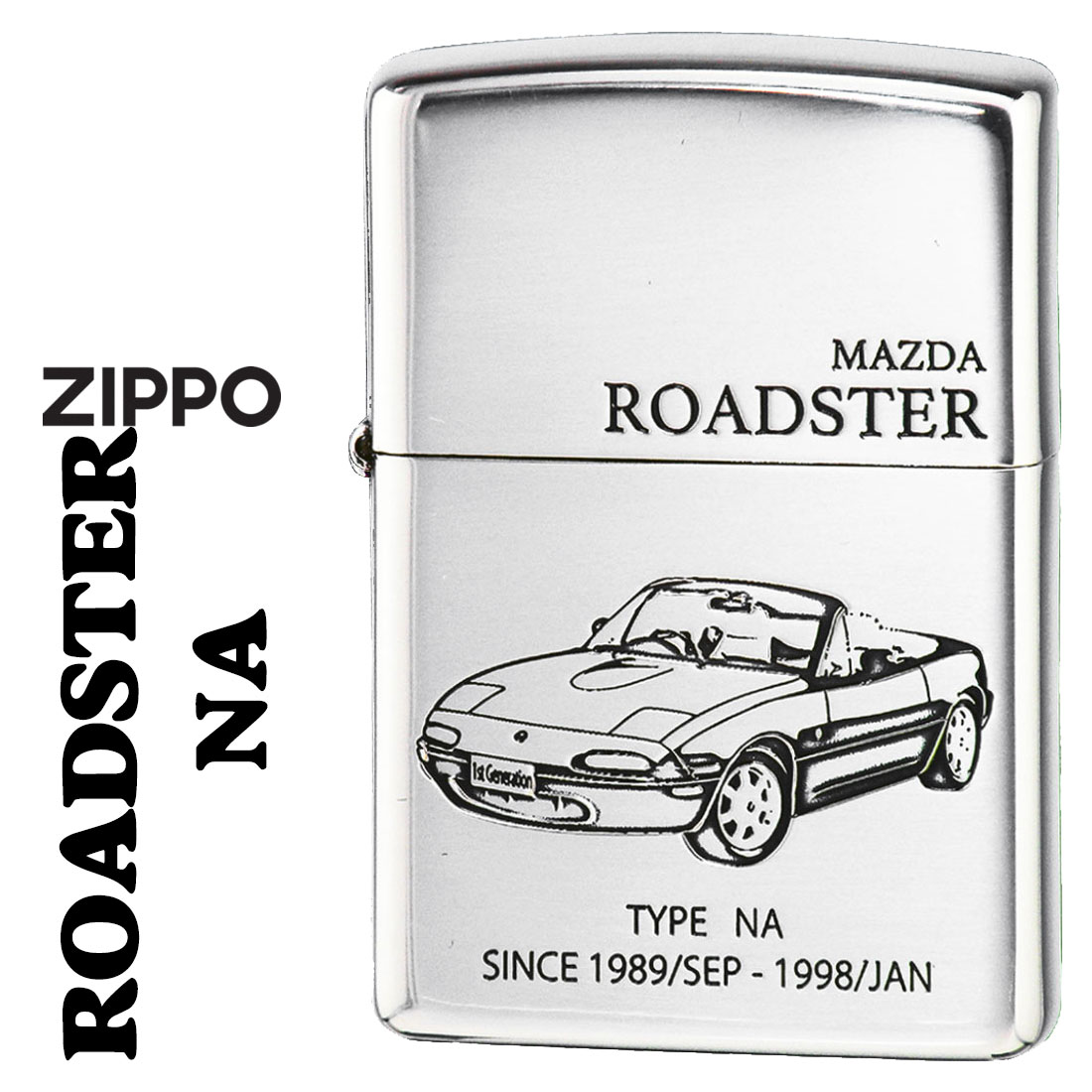 楽天市場】zippo(ジッポーライター)MAZDAシリーズ マツダ ROADSTER NB 