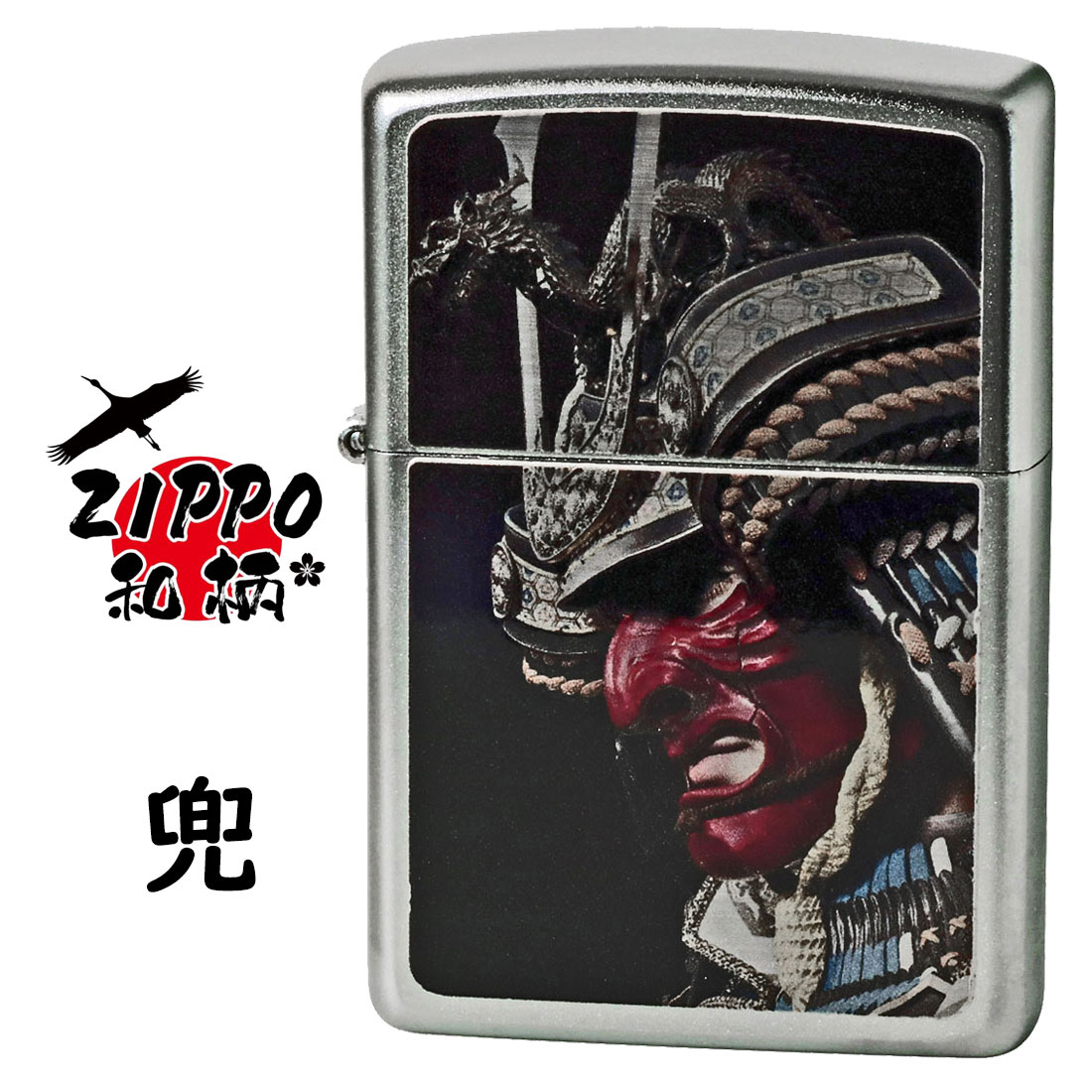 楽天市場】zippo (ジッポーライター)ZIPPO 和柄シリーズ 逆さ富士 サテンクローム つやなし 梨地 プリント加工 SP-KF オイルライター  カラフル オシャレ ジャパニーズ 和風 富士山 桜 喫煙具 メンズ ギフト プレゼント 送料無料 【クロネコゆうパケット可】 : ジャッカル