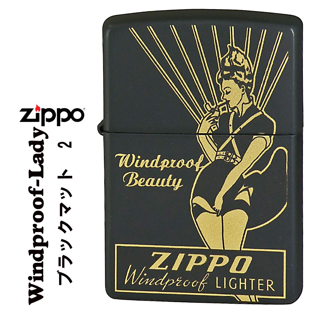 ZIPPO - THE BAWDIES ジッポライター Amazon.co.jp: KAJIKAWA(カジカワ) Zippo ジッポ ライター ネオ
