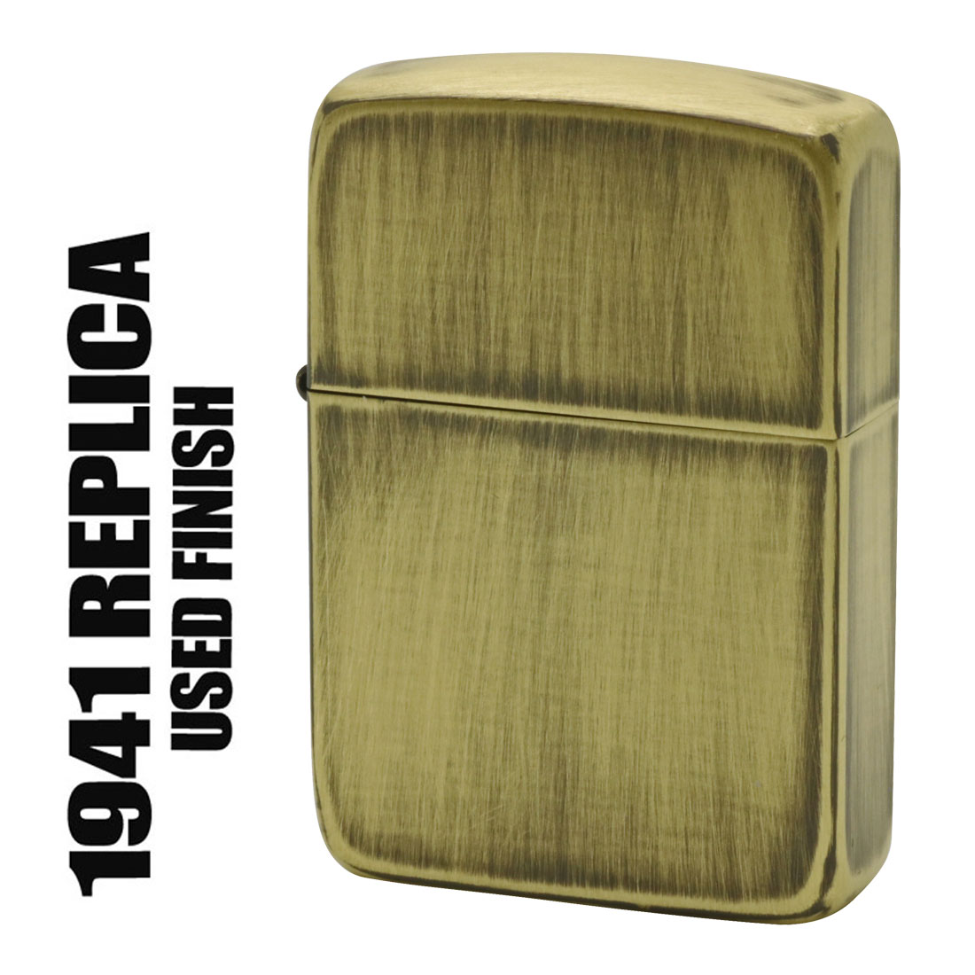 楽天市場】zippo(ジッポーライター)レギュラー ストリートブラス