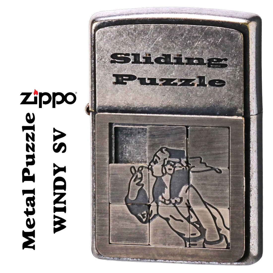 楽天市場】ZIPPO ギミックパズル 全2種類 ジッポー オイル 楽天市場】ZIPPO ギミックパズル 全2種類 ジッポー オイル