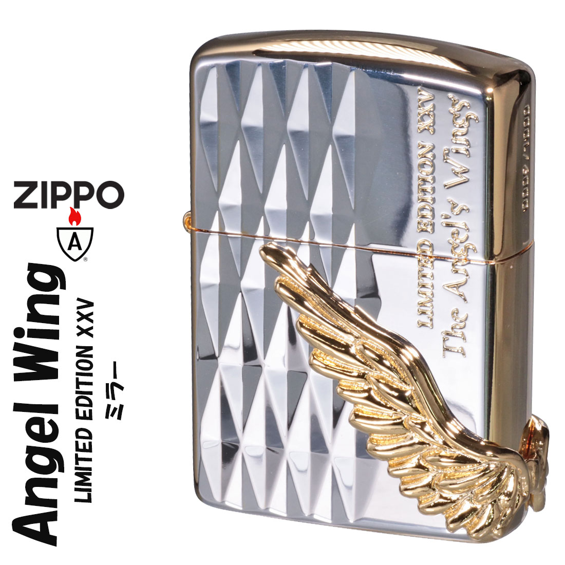 楽天市場】【完売】ZIPPO ジッポー PAW-2023SPG エンジェル