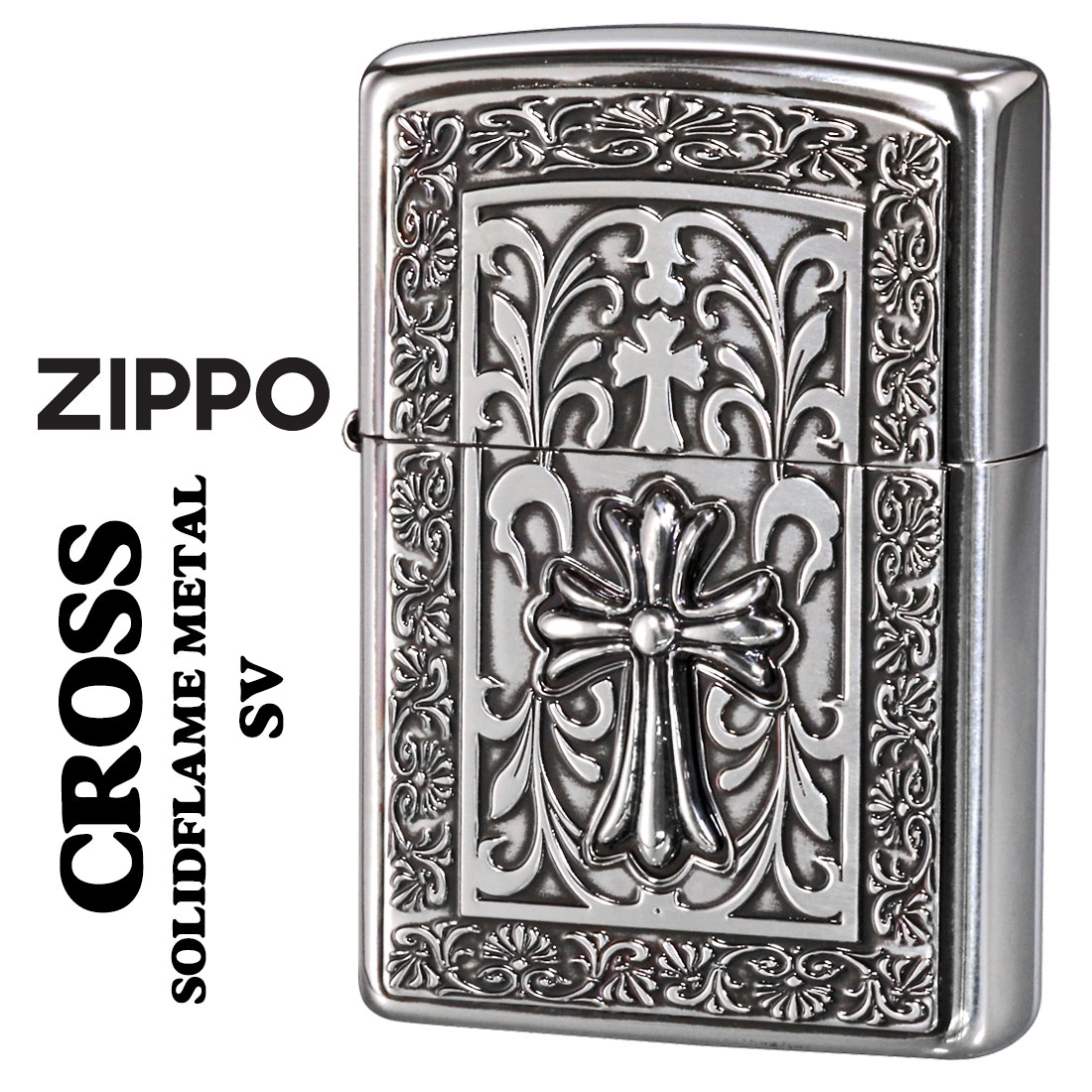 zippo ジッポーライター ZP ソリッドフレームメタル SV クロス メタル貼り 銀イブシ SOLID-CRS-SV 送料無料 (ネコポス可)