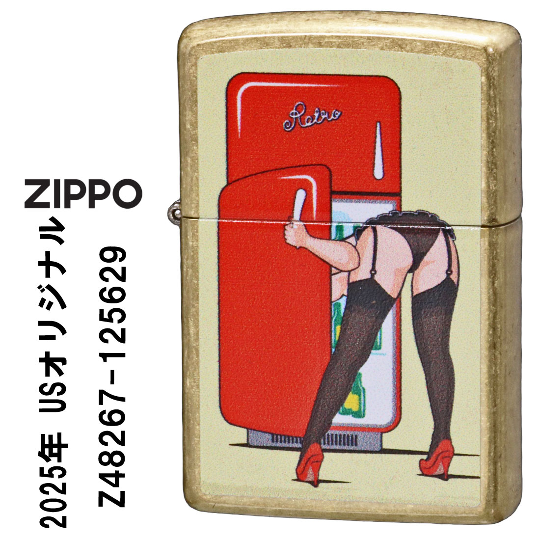 zippo ジッポーライター USオリジナルZIPPO 2025 ピンナップガール柄 FRIDGE PINUP ストリートブラス プリント加工 Z48267-125629 オイルライター メンズ レディース かわいい セクシー ユニーク アメリカン おしゃれ ギフト プレゼント送料無料 【ネコポス可】